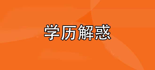 网站首页图片轮播1