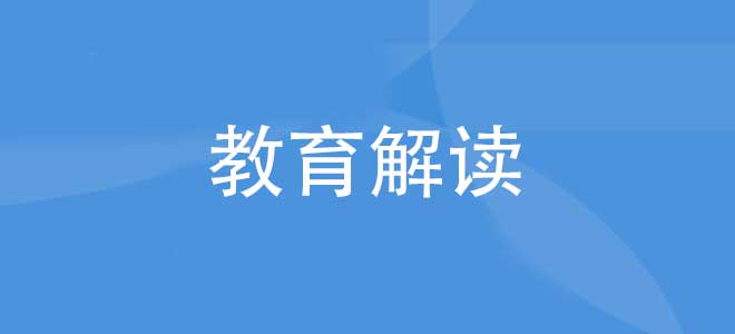 网站首页图片轮播2